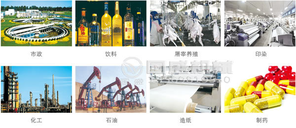 疊螺脫水機應(yīng)用行業(yè) 疊螺脫水機應(yīng)用行業(yè)